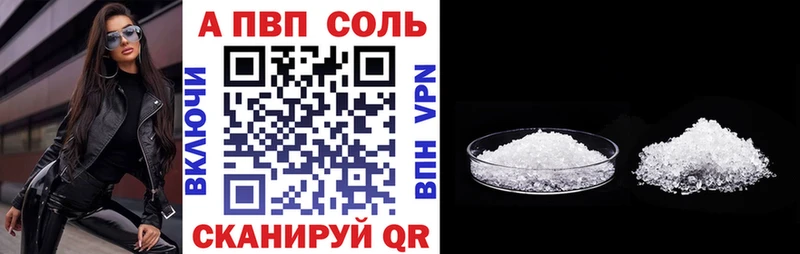 ссылка на мегу вход где найти наркотики Катав-Ивановск А ПВП СК КРИС