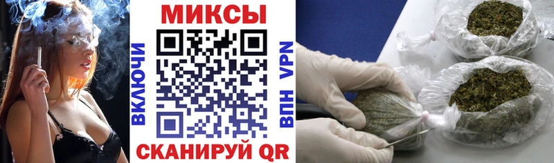Бутират 1.4BDO  Катав-Ивановск 