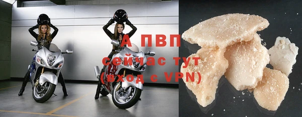 тгк Карталы
