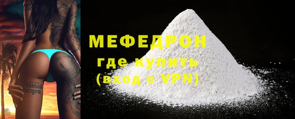 круглые Шадринск