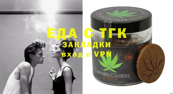 мдма Касимов