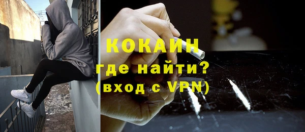 мдма Касимов