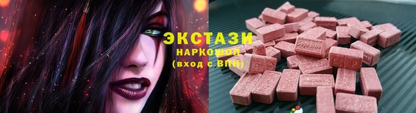 прущая мука Киренск