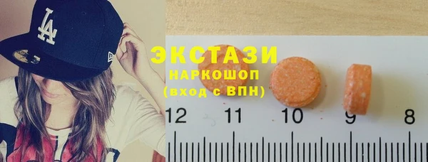 кокс Кинешма