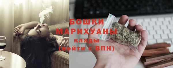 тгк Карталы