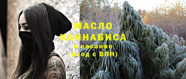 прущая мука Киренск