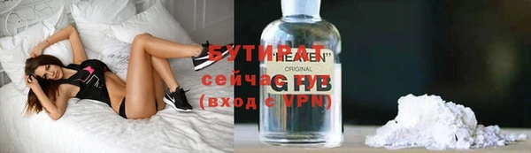 кокс Кинешма