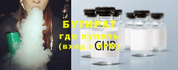 мдма Касимов