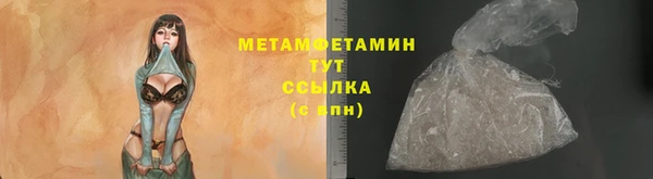 прущая мука Киренск