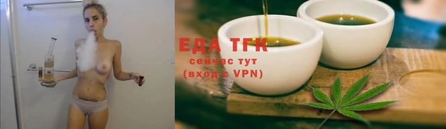 бутик Балабаново