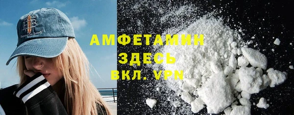 прущая мука Киренск