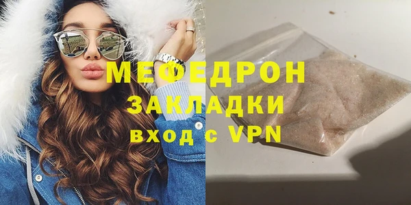 мдма Касимов