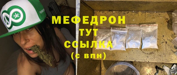 мдма Касимов