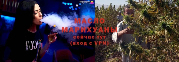 гидропоника Шарыпово