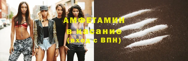 тгк Карталы