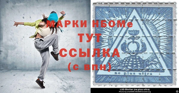 мдма Касимов