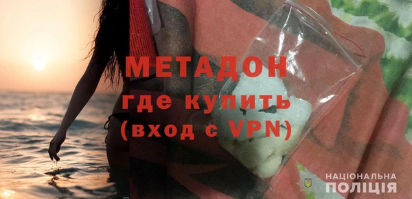прущая мука Киренск