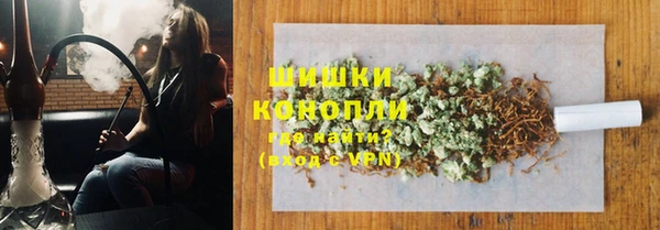 марки lsd Шали