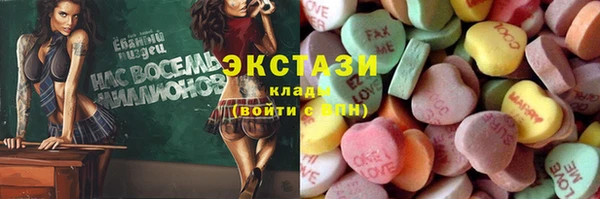 прущая мука Киренск