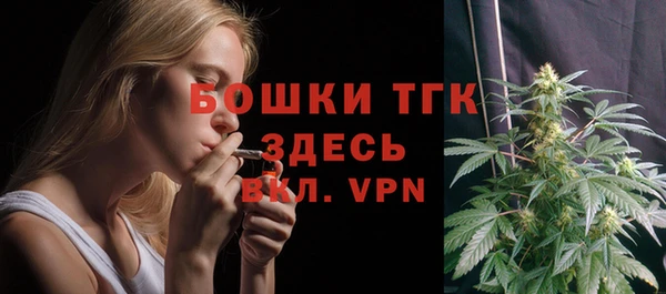 мдма Касимов