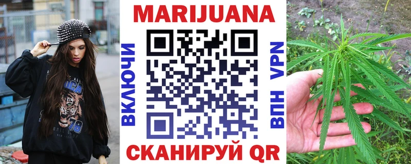 kraken как зайти  продажа наркотиков  Катав-Ивановск  Конопля гибрид 